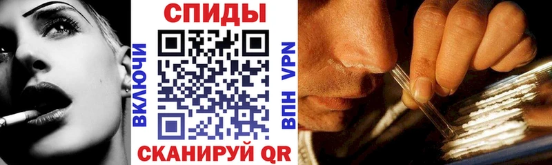 blacksprut сайт  купить наркотик  Курганинск  Амфетамин Розовый 