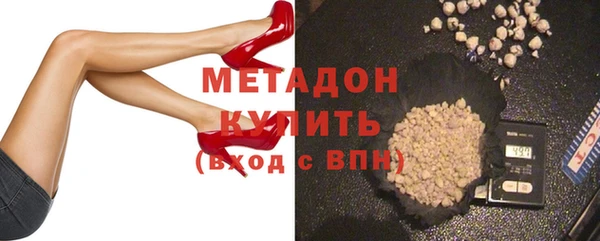 марки lsd Надым