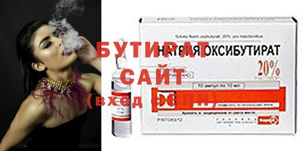 apvp Бежецк