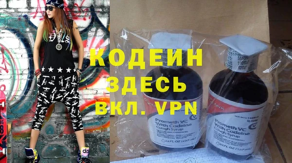 mdpv Навашино