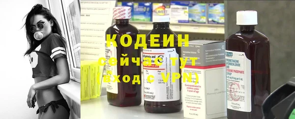 кристаллы Липки