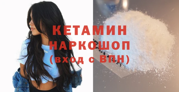 mdpv Навашино