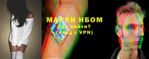mdpv Навашино