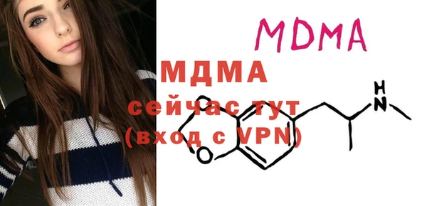 2c-b Лиски