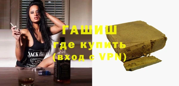 2c-b Лиски