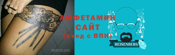 мдма Ладушкин