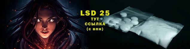 mdpv Навашино