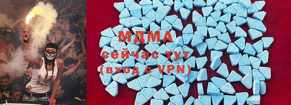 марки lsd Надым