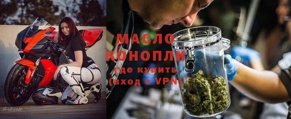 винт Лабытнанги