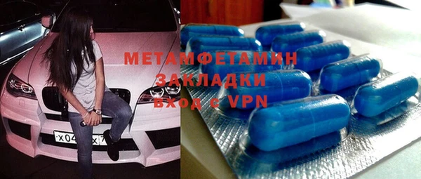 2c-b Лиски