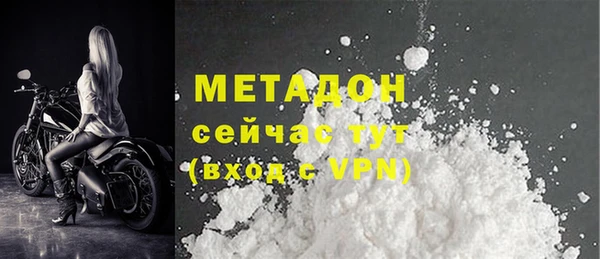 марки lsd Надым