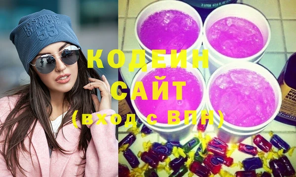 apvp Бежецк