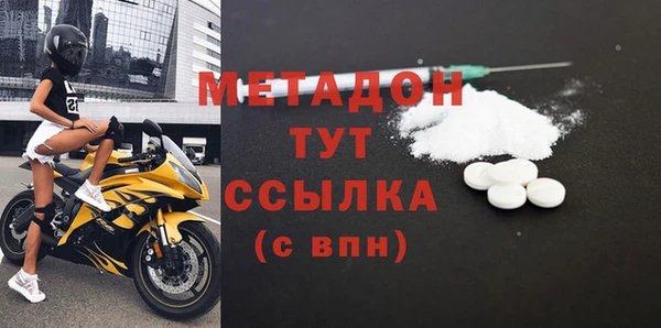 apvp Бежецк