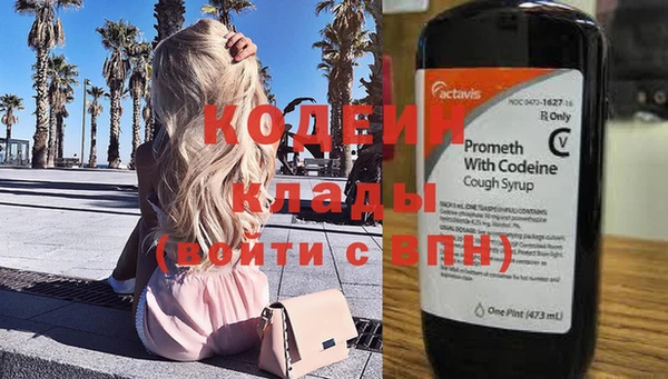 ECSTASY Михайлов