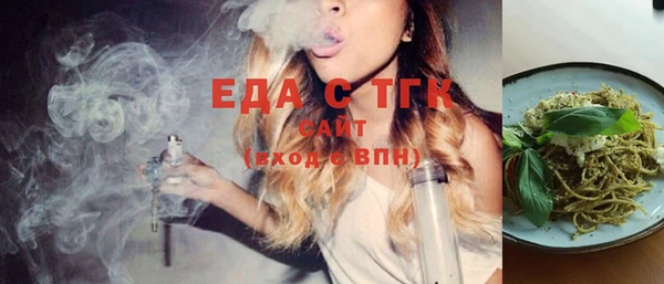 хмурый Лагань