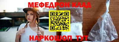 бутик Будённовск