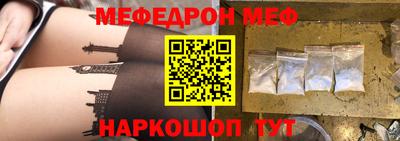 гидропоника Азнакаево