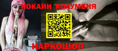 МДМА Бузулук