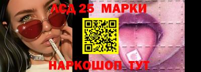 spice Бугуруслан