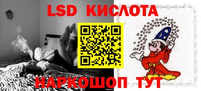 бутик Будённовск