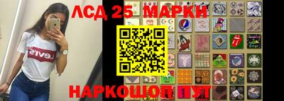 spice Бугуруслан