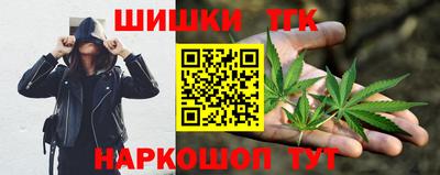 бутик Будённовск