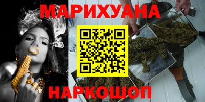 МДМА Бузулук