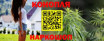 бутик Будённовск