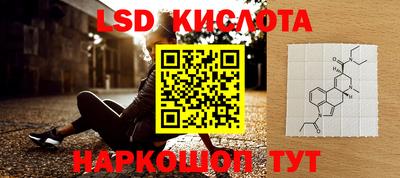 МДМА Бузулук