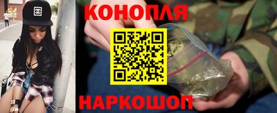 spice Бугуруслан