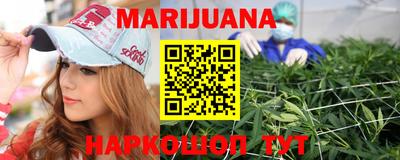 бутик Будённовск