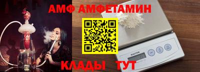 бутик Будённовск