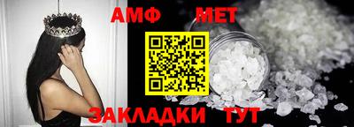 скорость mdpv Абинск