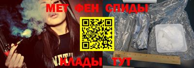 бутик Будённовск
