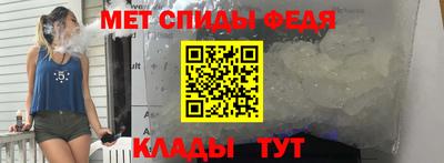 МДМА Бузулук