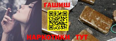 бутик Будённовск