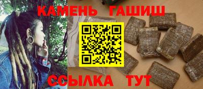 бутик Будённовск