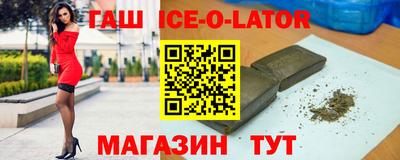МДМА Бузулук