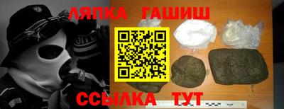 МДМА Бузулук