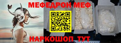 бутик Будённовск