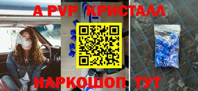 МДМА Бузулук